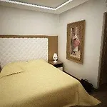 سوبريم فندق 3*